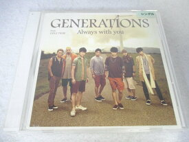 AC00222 【中古】 【CD】 Always with you/GENERATIONS from EXILE TRIBE