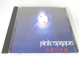 AC00301 【中古】 【CD】 エキゾチカ/ピンクオーペイク