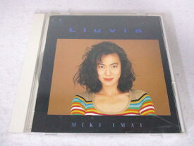 AC01590 【中古】 【CD】 Lluvia/今井美樹