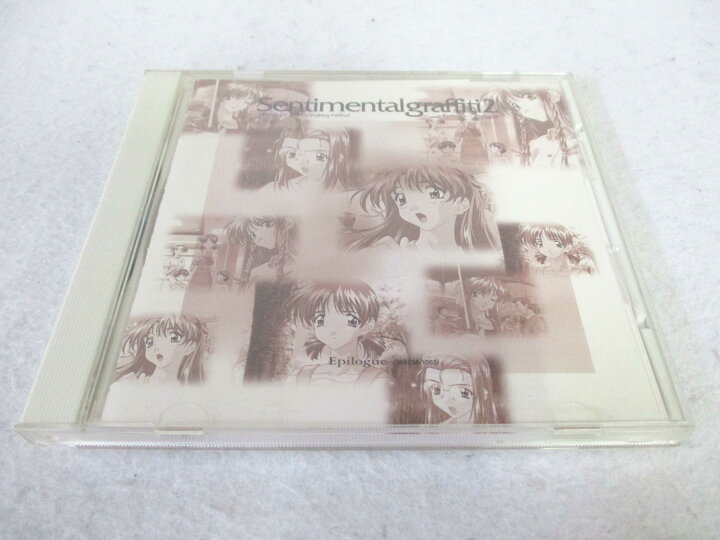 楽天市場】AC02034 【中古】 【CD】 センチメンタルグラフティ2 