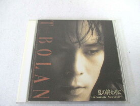 AC02780 【中古】 【CD】 夏の終わりに ~Acoustic Version~/T-BOLAN