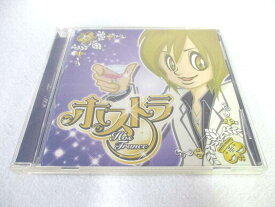 AC03385 【中古】 【CD】 ホストランス/オムニバス