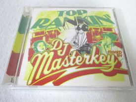 AC04770 【中古】 【CD】 TOP RANKIN' mixed BY DJ MASTERKEY/オムニバス