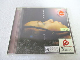 AC05402 【中古】 【CD】 ゆらり/PANG