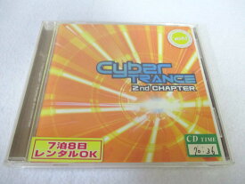 AC06356 【中古】 【CD】 The Cyber TRANCE 2nd CHAPTER/Pulp Victim 他