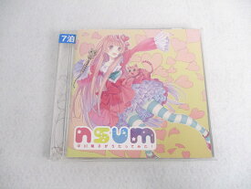 AC06963 【中古】 【CD】 nsum 〜中川翔子がうたってみた!〜 ※通常盤/中川翔子