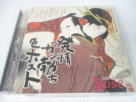 楽天市場 Love The Island 鈴木亜美の通販