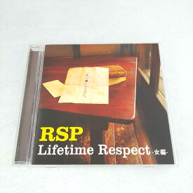 AC07968 【中古】 【CD】 Lifetime Respect -女編-/RSP