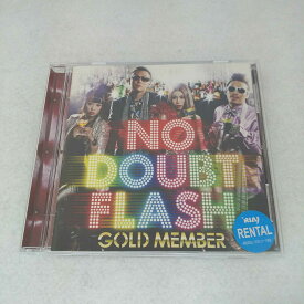 AC08337 【中古】 【CD】 GOLD MEMBER/NO DOUBT FLASH