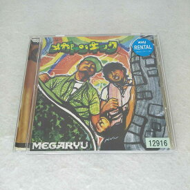 AC12319 【中古】 【CD】 メガトンキック/MEGARYU