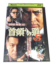 楽天市場 Dvd 日本 ハッピービデオ