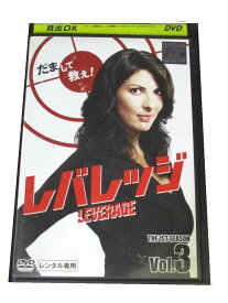 AD00250 【中古】 【DVD】 レバレッジ シーズン1 Vol.3