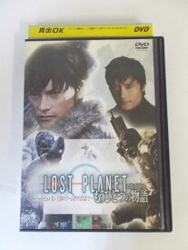 AD00345 【中古】 【DVD】 『ロストプラネット』もうひとつの物語 ~イ・ビョンホン主演のゲームができるまで~