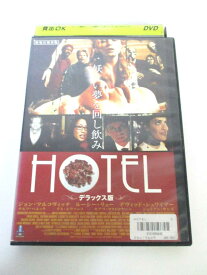 AD00881 【中古】 【DVD】 HOTEL デラックス版