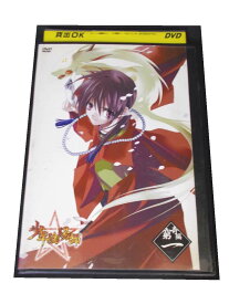 AD01279 【中古】 【DVD】 少年陰陽師 窮奇編 1