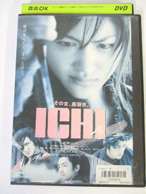 楽天市場 その女 座頭市 Ichiの通販