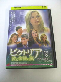 楽天市場 嵐 Season Cd Dvd の通販