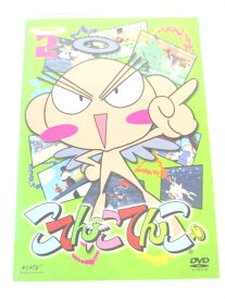 楽天市場 こてんこてんこ Cd Dvd の通販