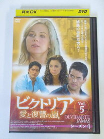 楽天市場 嵐 Season Cd Dvd の通販