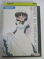 楽天市場】花右京メイド隊 blu-rayboxの通販 
