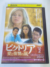 楽天市場 嵐 Season Cd Dvd の通販