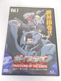 楽天市場 Dvd ガイスターズの通販