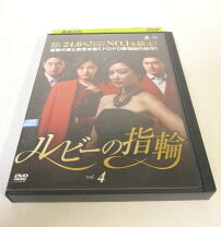 楽天市場】ルビー ブレスレット（DVD｜CD・DVD）の通販