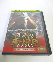 楽天市場】不滅の李舜臣 第4章 丁酉再乱(慶長の役) DVD－BOXの通販 