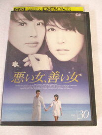 楽天市場 韓国 Dvd花より美しくの通販 楽天市場 韓国 Dvd花より美しくの通販