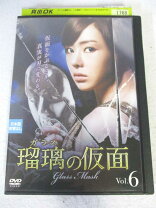 楽天市場】ガラスの仮面 韓国 ドラマ（CD・DVD）の通販 