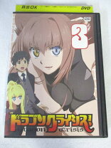 楽天市場】ドラゴンクライシスdvd中古の通販