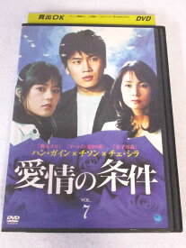 楽天市場 デブラ ウィンガーを探して Dvdの通販