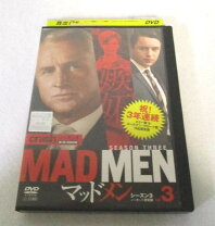 楽天市場】マッドメン シーズン3の通販 