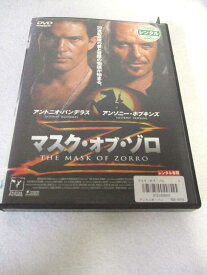 AD08195 【中古】 【DVD】 マスク・オブ・ゾロ