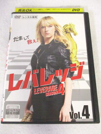 AD08833 【中古】 【DVD】 レバレッジ シーズン4 Vol.4