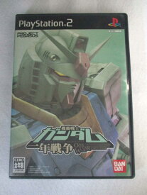 楽天市場 Ps2 戦争の通販