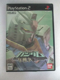 楽天市場 ガンダム 一年戦争 Ps2の通販