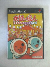 楽天市場 Ps2 タタコンの通販