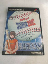 AG00759 【中古】 【ゲーム】 熱チュー!プロ野球2002/プレイステーション2/スポーツ