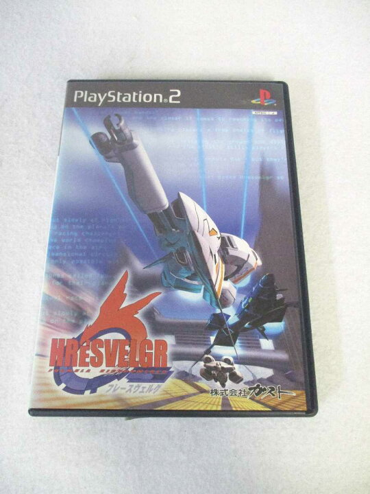 楽天市場】AG00790 【中古】 【ゲーム】 HRESVELGR / フレースヴェルグ 