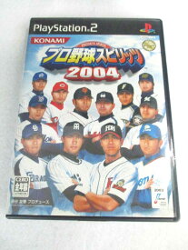 AG00830 【中古】 【ゲーム】 プロ野球スピリッツ 2004/プレイステーション2/スポーツ