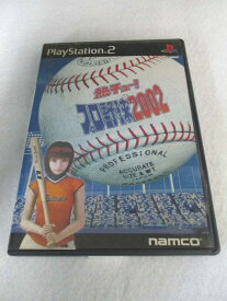 AG00881 【中古】 【ゲーム】 熱チュー!プロ野球2002/プレイステーション2/スポーツ