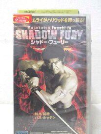 楽天市場 シャドー フューリーの通販 楽天市場 シャドー フューリーの通販