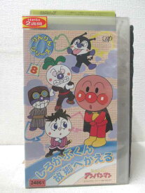 楽天市場 カエル アニメ ビデオ Cd Dvdの通販 楽天市場 カエル アニメ ビデオ Cd Dvdの通販