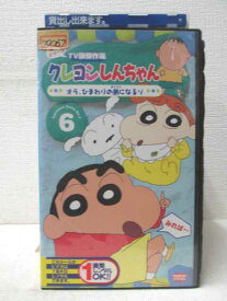 楽天市場 女の子 キッズアニメ アニメ ビデオ Cd Dvdの通販