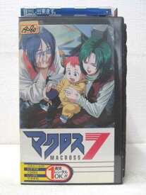 HV00523【中古】【VHSビデオ】マクロス7　第8巻