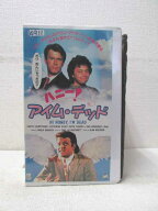HV00674【中古】【VHSビデオ】ハニー！アイムデッド　（字幕版）