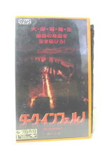 楽天市場】ホラー vhs（ビデオ｜CD・DVD）の通販
