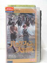 HV00975【中古】【VHSビデオ】ハックフィンの大冒険 吹替版