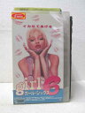 HV01003【中古】【VHSビデオ】ガール・シックス(字幕スーパー版）